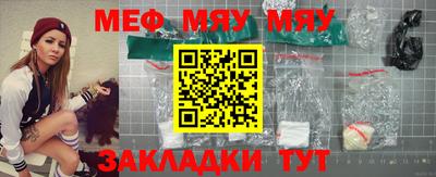 индика Донской