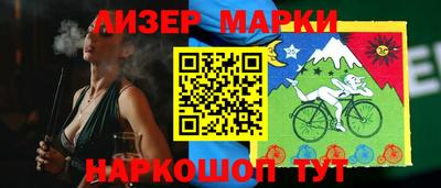 индика Донской