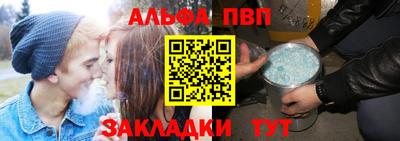 СК Донецк