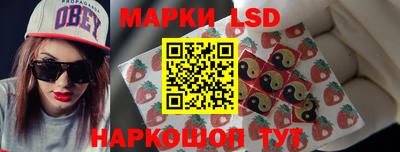 мяу мяу мука Дубна