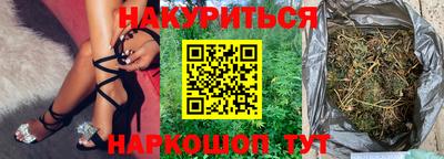 мяу мяу мука Дубна