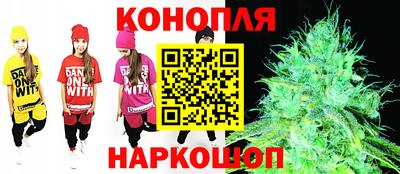СК Донецк
