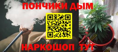 индика Донской