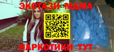 индика Донской