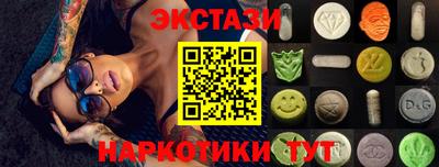СК Донецк