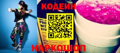 СК Донецк