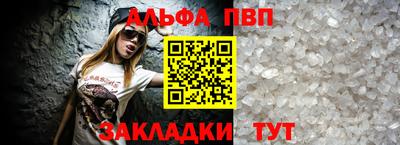 индика Донской