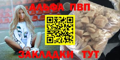 индика Донской