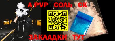 индика Донской