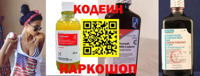индика Донской