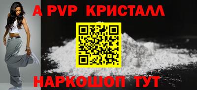СК Донецк