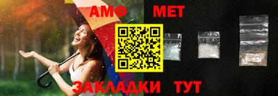 индика Донской
