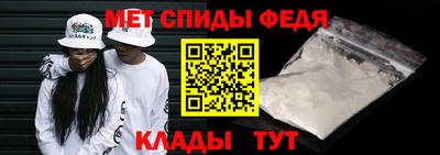 мяу мяу мука Дубна