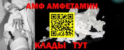 индика Донской