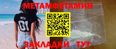 СК Донецк