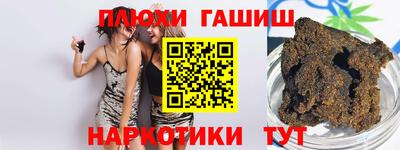 индика Донской