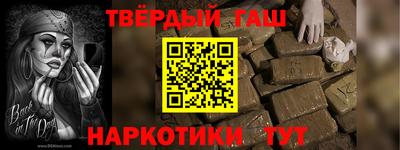 СК Донецк