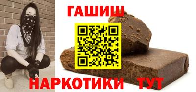 индика Донской