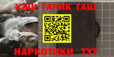 СК Донецк