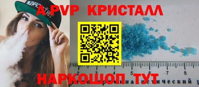 СК Донецк