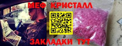 СК Донецк